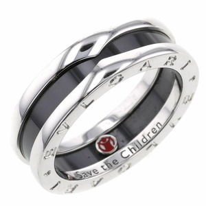 BVLGARI Jewelry Bvlgari Ring Save The Children Charity Width
